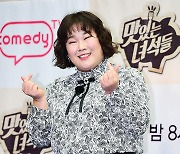 사격 국대 김민경, 12월 예능방송인 브랜드평판 1위