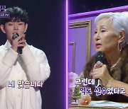 패티김 “역도선수 출신 이병찬, 세계적인 가수될 것” 극찬(불후)