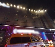 인천 심곡동 모텔 불, 투숙객 1명 사망…50여명 대피