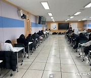 경남교육청, 2023년 영재교육 대상자 선발전형 시작