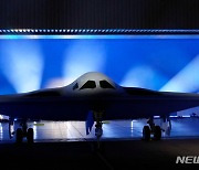 美, 핵무기 탑재 가능한 차세대 폭격기 'B-21' 공개