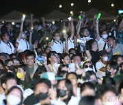K-POP 좋아! 한국 좋아! KARD 공연에 열광하는 필리핀 청년들