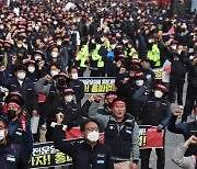 민주노총, 오늘 노동자대회…정부 압박 속 중대 고비