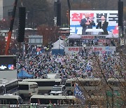 오늘 광화문·여의도 대규모 집회…일대 혼잡 예상