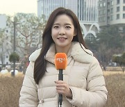 [날씨] 중부 곳곳 눈, 남부 비…내일 다시 강추위