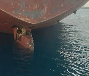 [지구촌톡톡] 유조선 방향타에 매달려 11일 항해한 밀항자 구조 外
