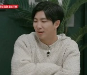 "과학적 규정 불가" RM이 본 방탄소년단 '적자' 이유 ('알쓸인잡')   [어저께TV]