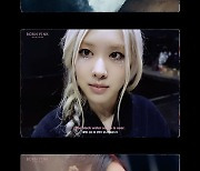 블랙핑크, 'B.P.M' 첫 선..'핑크 베놈' MV 비하인드 공개