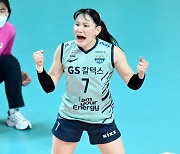 돌아온 GS 주전 세터 안혜진, 첫 연승 견인 "가장 힘든 시즌이지만…" [대전 톡톡]