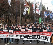 '파업 지지' 민주노총 집회…"복귀 거부 기사, 제재" 경고