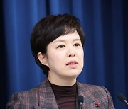 尹 “불법·범죄 기반 쟁의엔 끝까지 법적 책임 묻겠다”