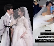 야옹이 작가♥전선욱, 오늘(3일) 웨딩 마치...결혼식 사진 보니