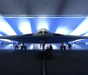 [포착] 1대당 ‘9765억원’… 美 차세대 폭격기 ‘B-21’ 실물 최초 공개(영상)