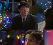 '삼남매가 용감하게' 김승수, 김소은 고백 또 거절 "딸이 있다" [종합]