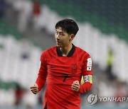 손흥민 vs 히샬리송 주목하는 AFC "8강 도전 한국-브라질의 핵심"
