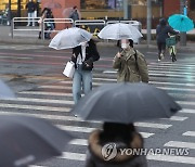 전국 흐리고 가끔 비…낮 최고 6∼13도