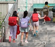 서울교육청, 25개 초교에 코딩 전문가 파견…"코딩 공교육 강화"