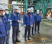 산업부, 한국가스공사 인천 LNG 인수기지 현장방문