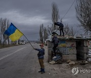 Russia Ukraine War New Reality Photo Gallery