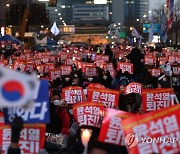 윤석열 정부 규탄 촛불집회