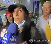 "이란, '한국서 히잡 미착용' 운동선수 주택 강제철거"