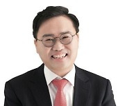 홍석준, ‘유료방송사업 계열사간 합병시 절차 간소화법' 발의