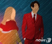 "일렬로 꿇어" 노래방에 여성들 감금한 30대 벌금 1000만원