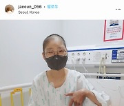 백혈병 소녀의 소원 "손흥민오빠 골넣고 '럭키칠곡 포즈'"