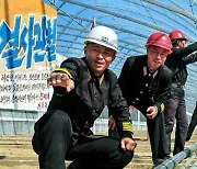北 '연포 농장은 2022년 승리 상징'… 연말 성과 선전 지속
