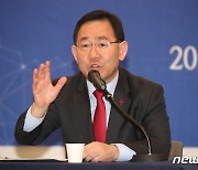 주호영 "이상민 지킬 이유 없어…탄핵안 나오면 예산 타협 어려워"