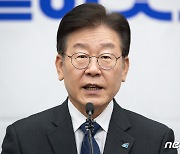 이재명, 한국계 美하원의원에 서한…"IRA 개정에 힘 모아달라"