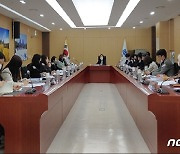 전주지검 '2022 정기 아동학대 사건관리회의' 개최