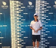 한국 테니스 유망주 조세혁, 에디허 국제주니어대회 14세부 우승