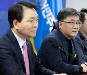 김성환 정책위의장 '2+2 협의체 참석'