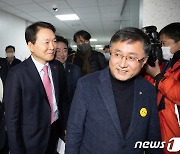성일종·김성환 정책위의장 '예산안 논의 위해'