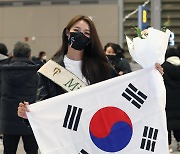 한국 최초 '미스어스' 최미나수