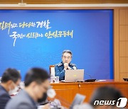 윤희근 "'화물연대 파업' 보복범죄 행위자, 전원 사법조치 할 것"