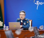 경찰청장 "화물연대 파업 보복범죄, 전원 사법조치"