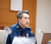 윤희근 "화물연대 상황 종료돼도 보복범죄는 전원 사법조치"