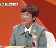 '미우새' 송은이 "몇 번의 연애, 상대가 날 적극적으로 좋아했다"