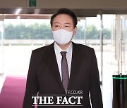 尹 "화물연대 불법·폭력 세력과 타협 안 해…책임 끝까지 묻겠다"