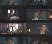 최종회 앞둔 '슈룹' 강찬희, 김해숙에게 속아 친부 살해…분당 최고 16.4%