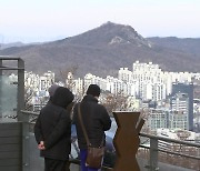[날씨] 강원·경기 북부 한파특보...낮에도 체감 영하권