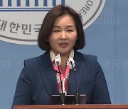 민주 "국가기관 나서 노동자 탄압...무능·불통 정권"