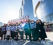 '도전하라 무역강국' 내일 무역의날 기념식