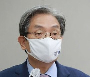 검찰, '이정근 취업청탁 의혹' 노영민 출국금지