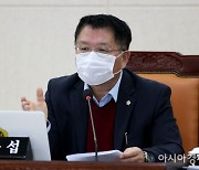인천시의회 행안위, '반지하 주택 노후·불량 기준 완화' 개정안 가결