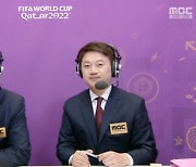 네덜란드, 미국에 3-1 승 8강 진출... MBC 월드컵 중계 14일 연속 시청률 1위