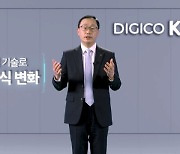 구현모 KT 대표, 연임 이달 중순 결정…단독 추천 가능성도