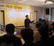 서천고, 학생들이 준비한 '작은 음악회' 개최